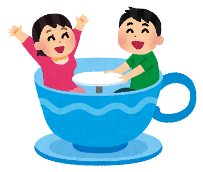 遊園地等にあるコーヒーカップの遊具のいらすと